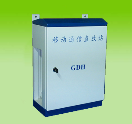 基站放大器機柜